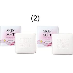 Skin So Soft Soft & Sensual Bar Soap (Set of 2) New
